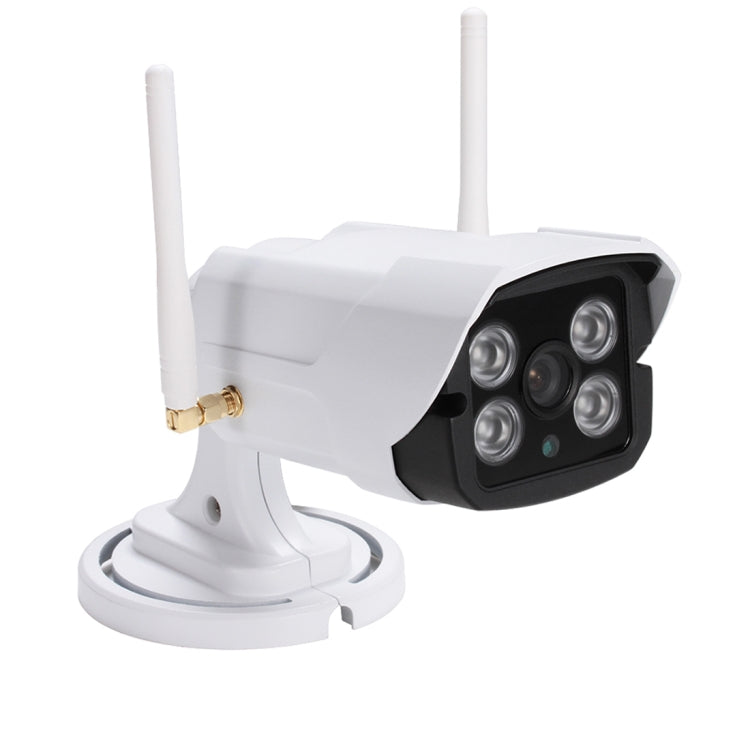 QG001 1/4 inch H.264 1.0 Megapixel HD WiFi IP Bullet Camera, Support Motion Detection & Audio & Alarm & TF Card, QG001 QG001 1/4 inch H.264 1.0 Megapixel HD WiFi IP Bullet Camera, Support Motion Detection & Audio & Alarm & TF Card, QG001